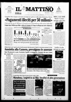 giornale/TO00014547/2005/n. 348 del 28 Dicembre